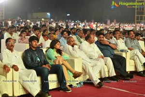 Dictator Audio Launch