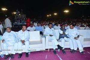 Dictator Audio Launch