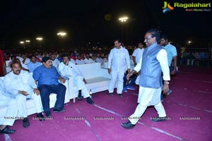 Dictator Audio Launch