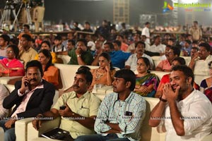 Dictator Audio Launch