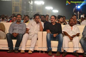 Dictator Audio Launch