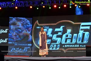 Dictator Audio Launch