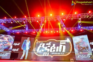 Dictator Audio Launch