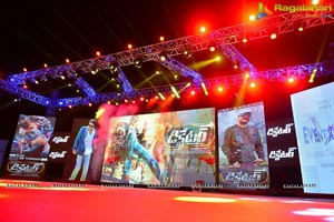 Dictator Audio Launch