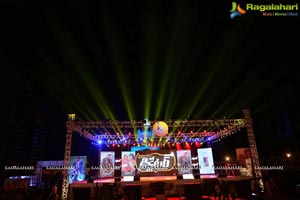 Dictator Audio Launch