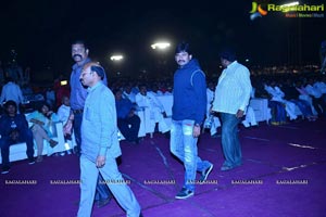 Dictator Audio Launch