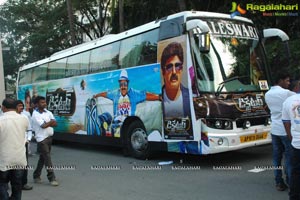 Dictator Team Audio Rally