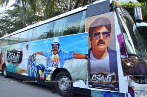 Dictator Team Audio Rally