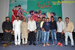 Kavvintha Press Meet