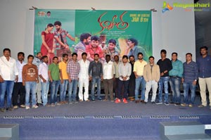 Kavvintha Press Meet