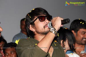 Kumari 21F Success Tour