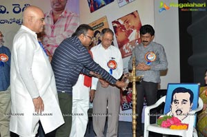 KV Reddy Award Gunasekhar