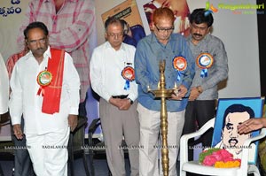 KV Reddy Award Gunasekhar