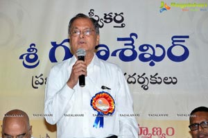 KV Reddy Award Gunasekhar