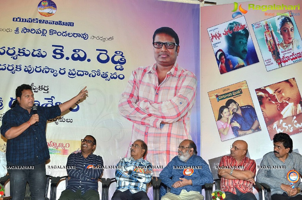 KV Reddy Award 2015 to Gunasekhar