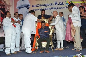 KV Reddy Award Gunasekhar