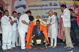 KV Reddy Award Gunasekhar