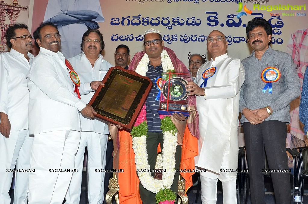 KV Reddy Award 2015 to Gunasekhar