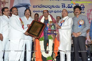 KV Reddy Award Gunasekhar