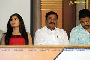 Lajja Logo Launch