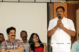 Lajja Logo Launch