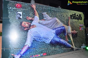 Loafer Audio Release