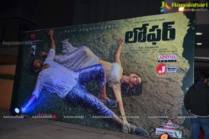 Loafer Audio Release