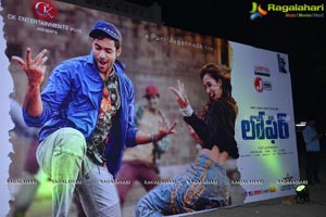 Loafer Audio Release