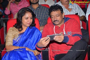 Loafer Audio Release