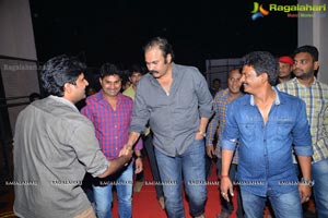 Loafer Audio Release