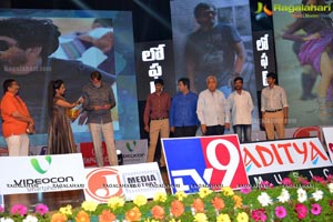 Loafer Audio Release