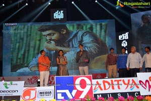 Loafer Audio Release