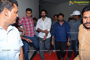 Loafer Audio Release