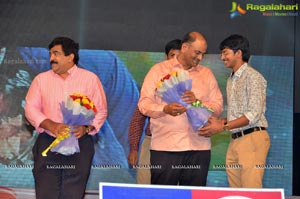 Loafer Audio Release