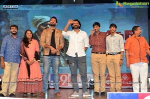 Loafer Audio Release