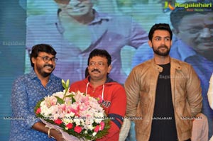 Loafer Audio Release