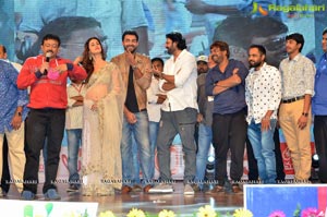 Loafer Audio Release