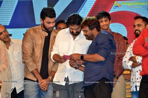 Loafer Audio Release