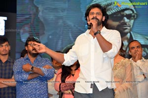 Loafer Audio Release