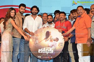 Loafer Audio Release