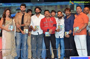 Loafer Audio Release