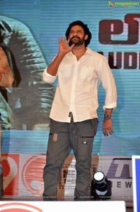 Loafer Audio Release