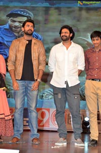 Loafer Audio Release