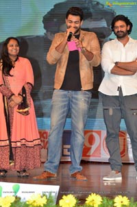 Loafer Audio Release