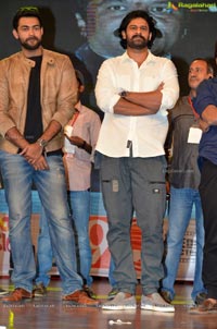 Loafer Audio Release