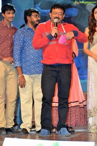 Loafer Audio Release