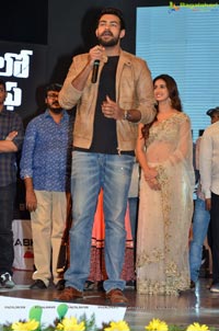 Loafer Audio Release