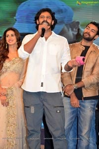 Loafer Audio Release