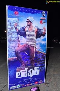 Loafer Audio Release