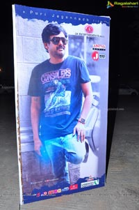 Loafer Audio Release